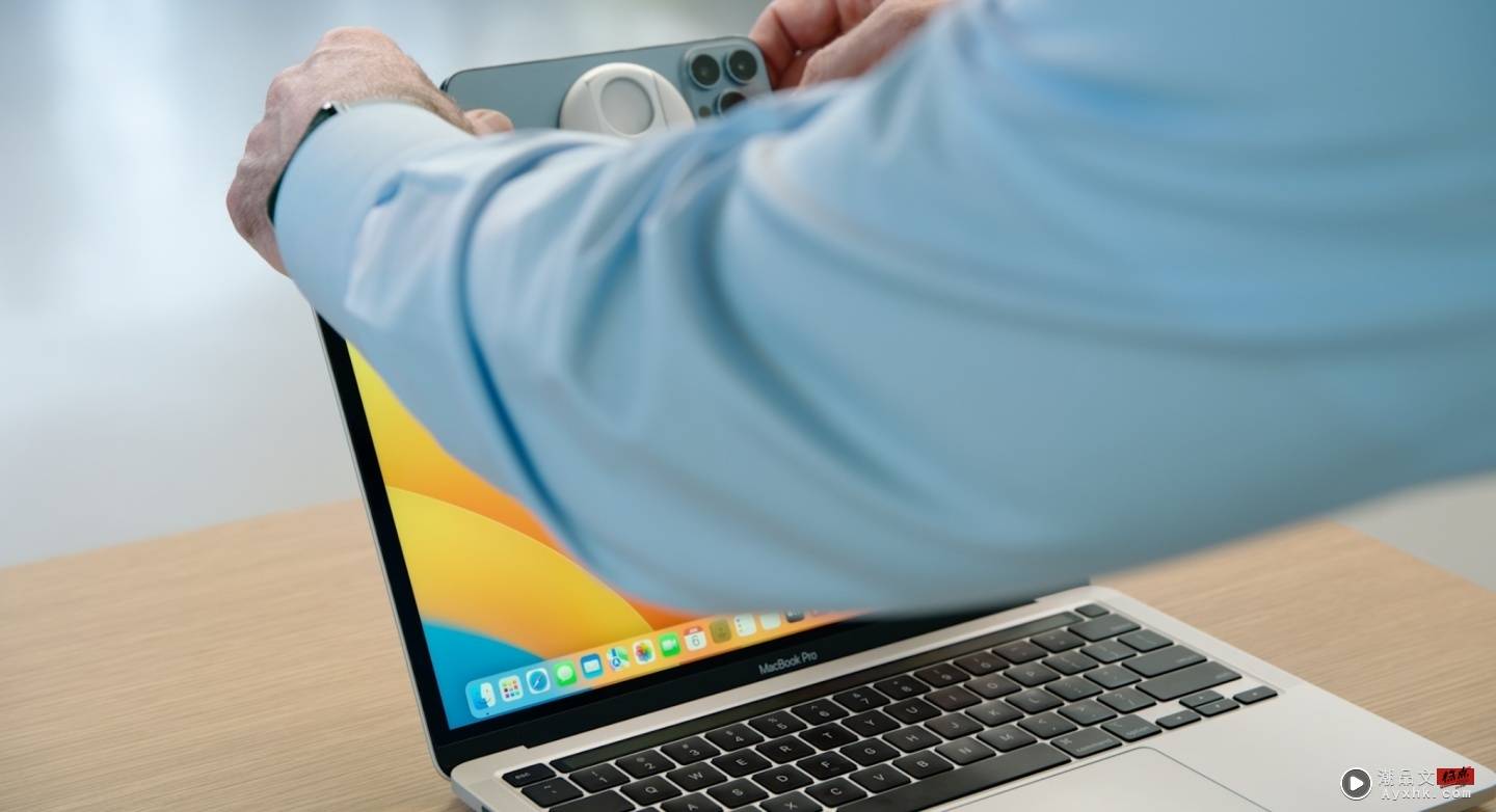WWDC22 亮点快速看！macOS Ventura 的‘ 接续互通相机 ’让 Mac 的视讯画质大幅提升（加映：iPadOS 16） 数码科技 图4张